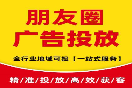 百度推广的精准定向技术案例