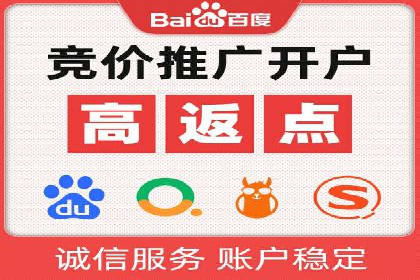 探秘信息流广告行业：微信朋友圈广告的投放策略