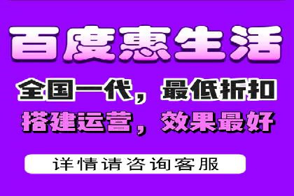互联网企业如何通过SEM运营托管提升广告效果